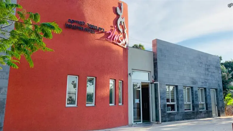 בזית ספר מזמור למוסיקה