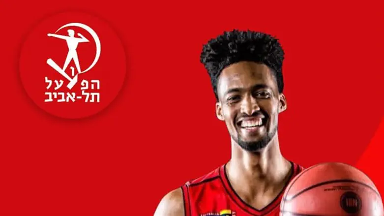 טוקוטו. פעם שלישית בארץ