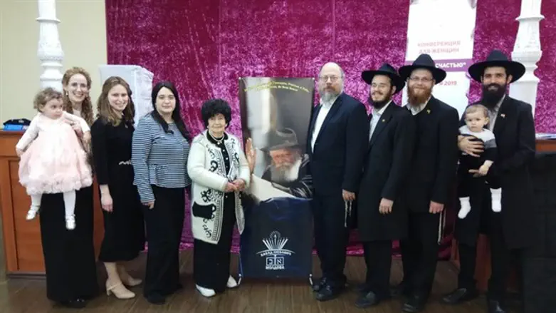 לאה אבלסקי ומשפחתה