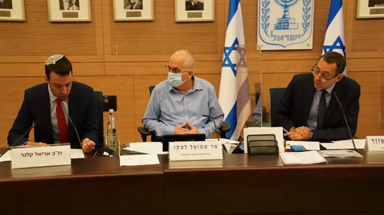 הדיון בוועדת החוץ והביטחון