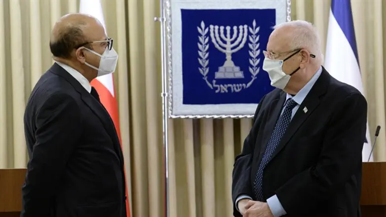 Rivlin and Bahrain FM