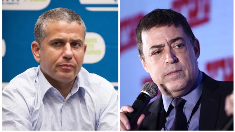 בן כספית וינון מגל