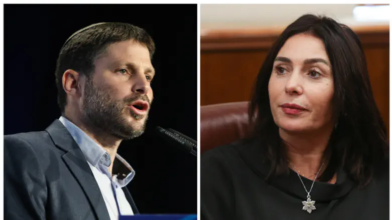 מירי רגב ובצלאל סמוטריץ'