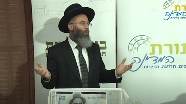 הרב אוריאל אליהו