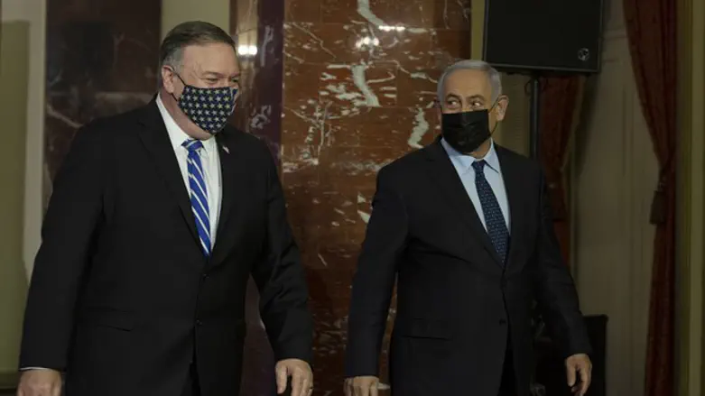 Pompeo and Netanyahu