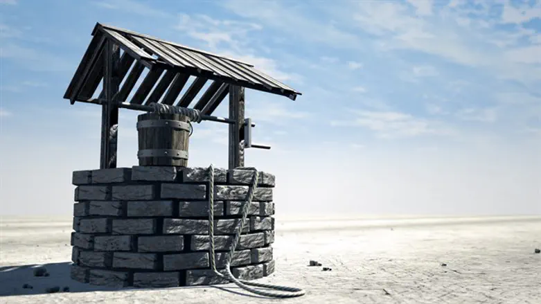 באר. אילוסטרציה