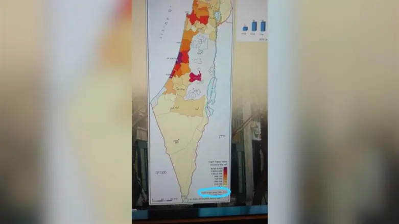 המפה הבעייתית