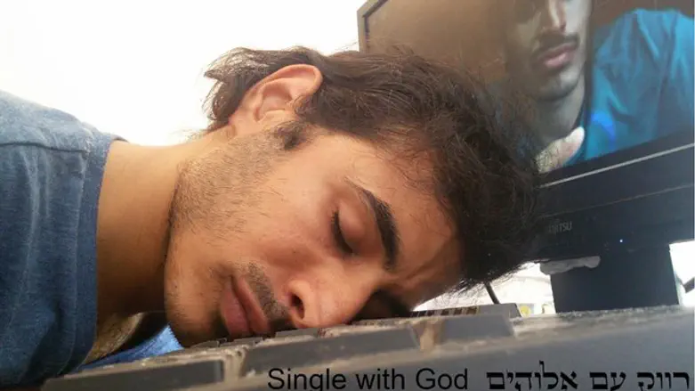 רווק עם אלוקים