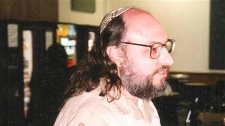 יהונתן פולארד