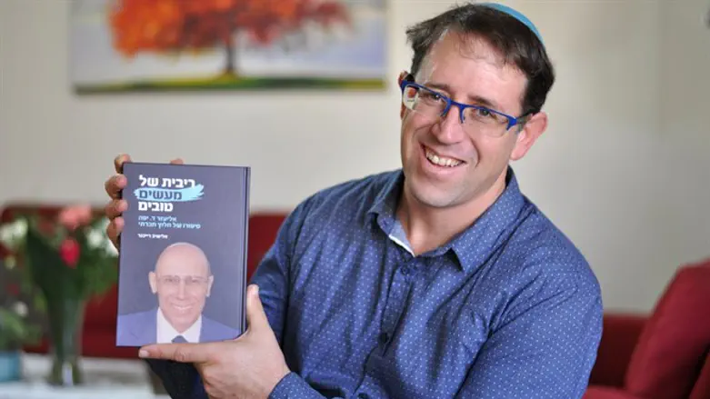 שיבי רייכנר