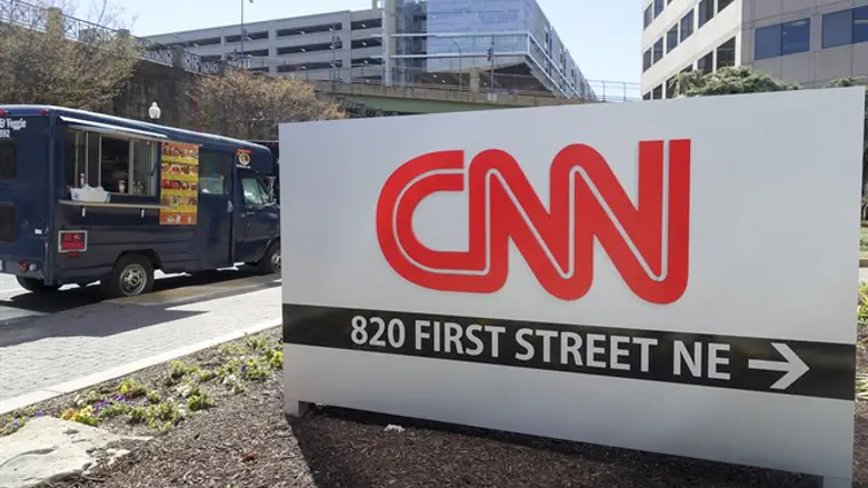 CNN
