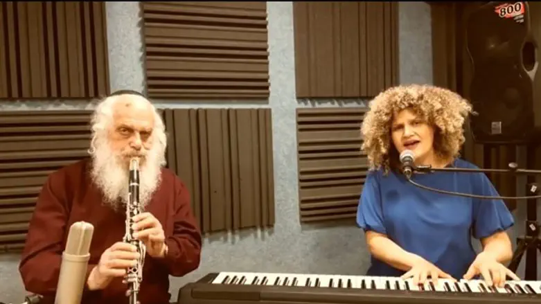 אודהליה ומוסא ברלין