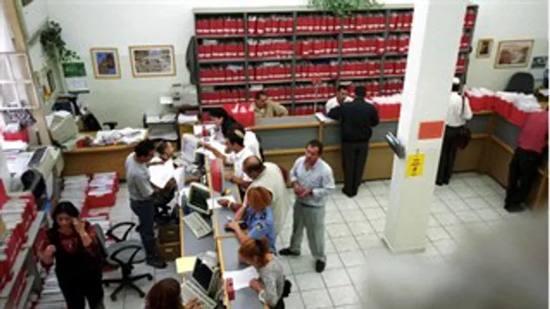 לשכת ההוצאה לפועל. ארכיון