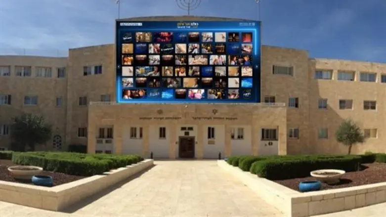 המיזם הדיגיטלי