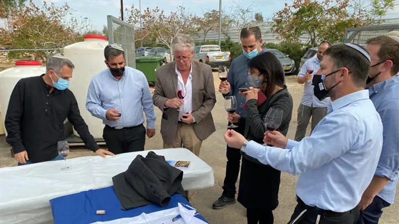 האיחוד הלאומי באריאל