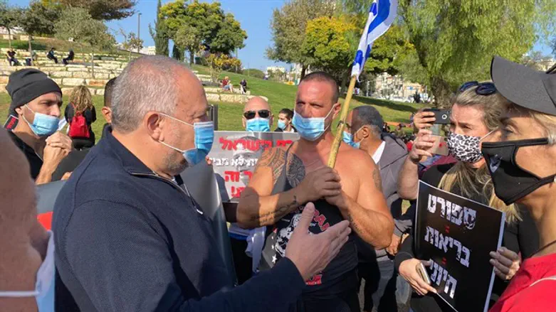 ליברמן בהפגנה