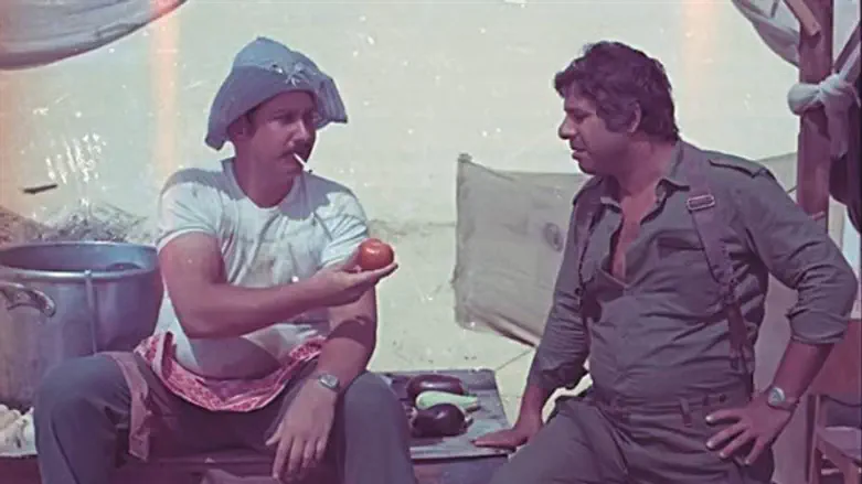 גבעת חלפון אינה עונה