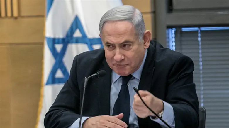 נתניהו