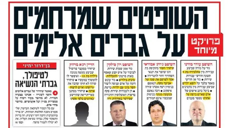 קמפיין מתוזמן היטב