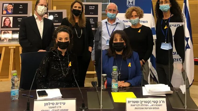 עידית סילמן, קטי שטרית