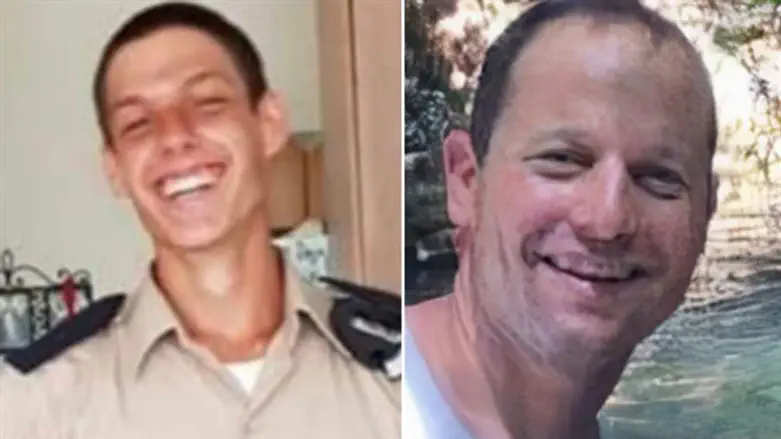 Итан Зайден и Лиху Бен-Баса