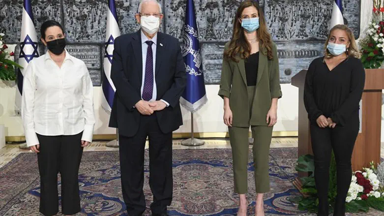 טקס ההוקרה בבית הנשיא