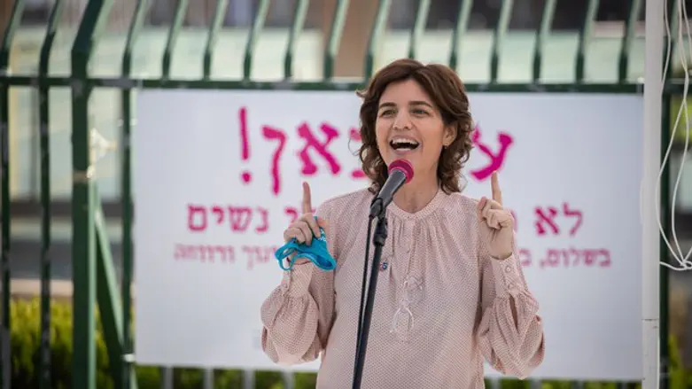 ח"כ תמר זנדברג