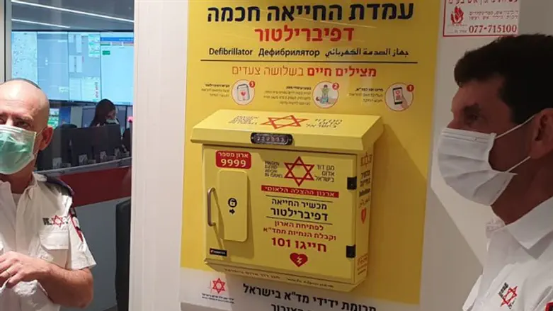 דפיברילטור
