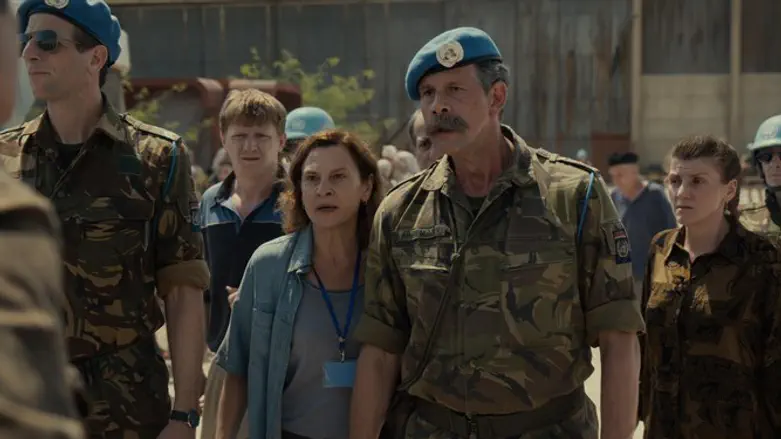 לאן את הולכת אאידה