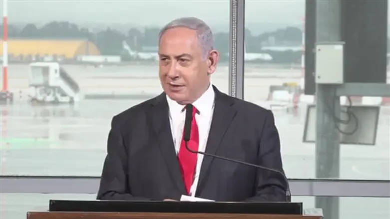 Биньямин Нетаньяху