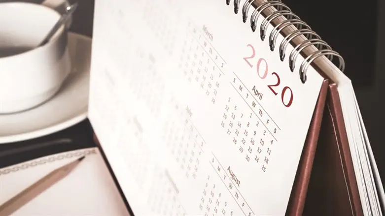 2020 comes to a close