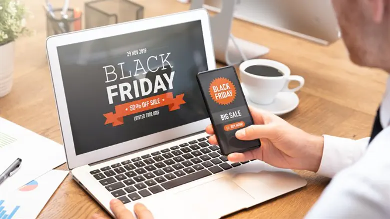 Black Friday