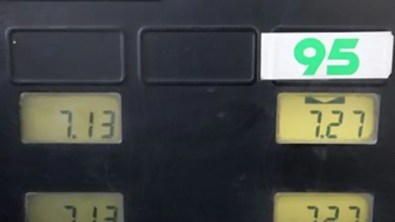 שוב עליה במחירי הדלק.