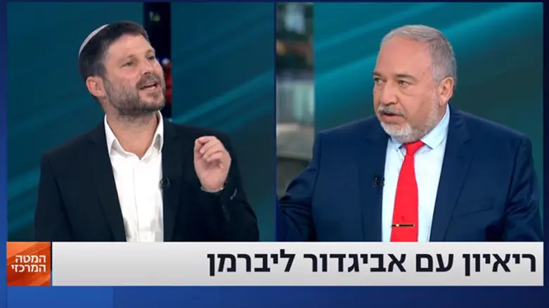 Бецалель Смотрич и Авигдор Либерман