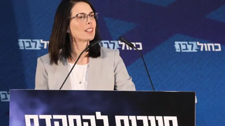 יעל רון בן משה