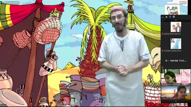 פעילות סניפית לכל המשפחה