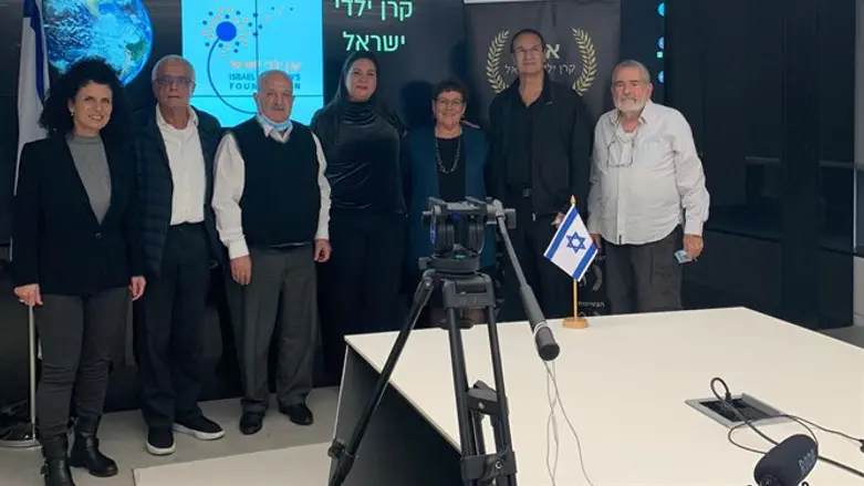 אות ילדי ישראל
