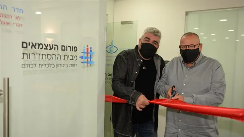 גזירת הסרט