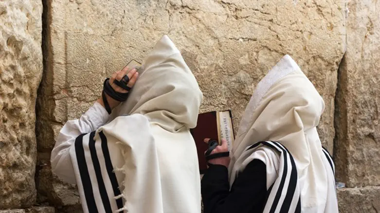 Western Wall, Jerusalem