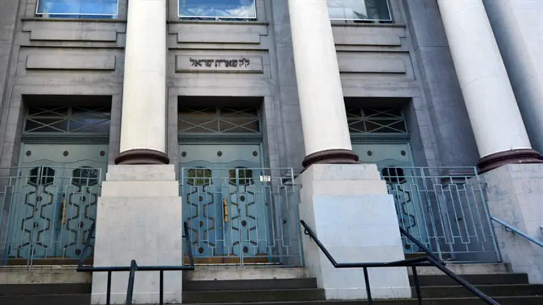 בית הכנסת 'בית ישראל' במלבורן