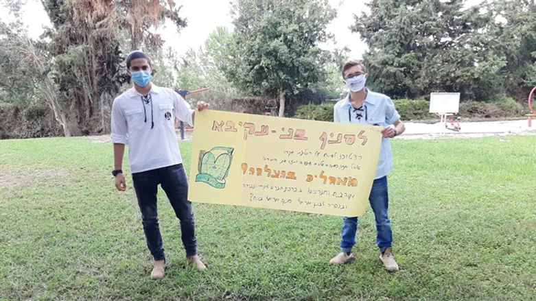 אורי דבירי, בניה סמוטריץ'