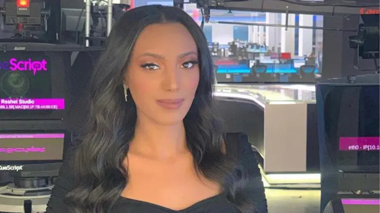 אלמז מנגיסטו