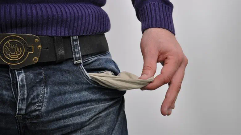 חדלות פרעון