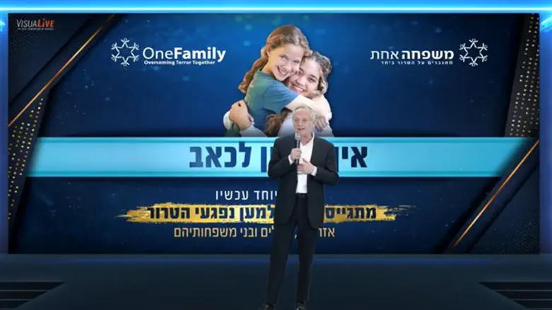מרק בלזברג