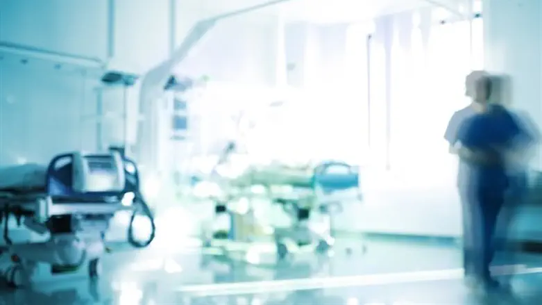Hospital (illustrative)