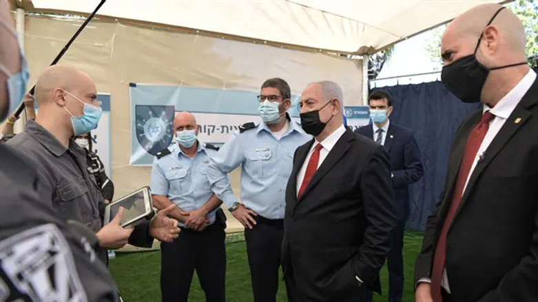 רה''מ נתניהו, אתמול