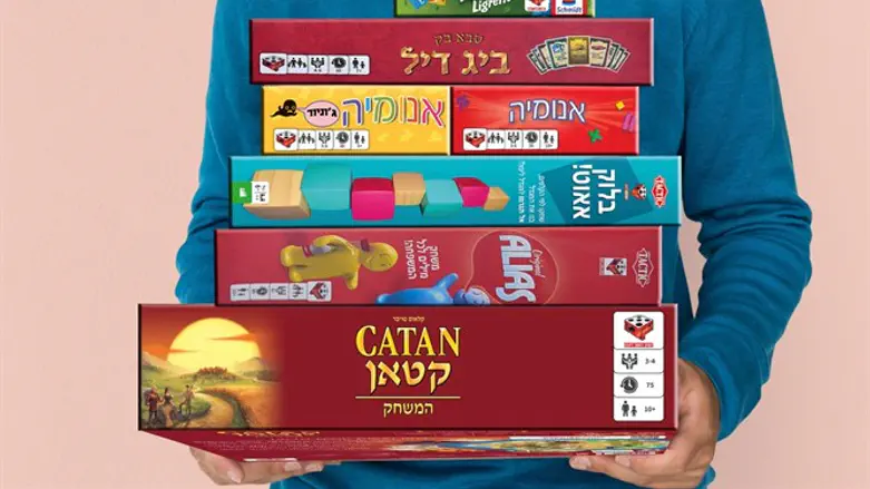 משחקי הקופסה שנתרמו