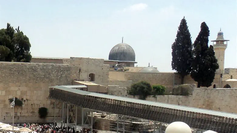 Al-Aqsa Mosque
