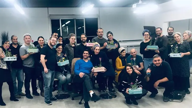 הגרעין בבת ים
