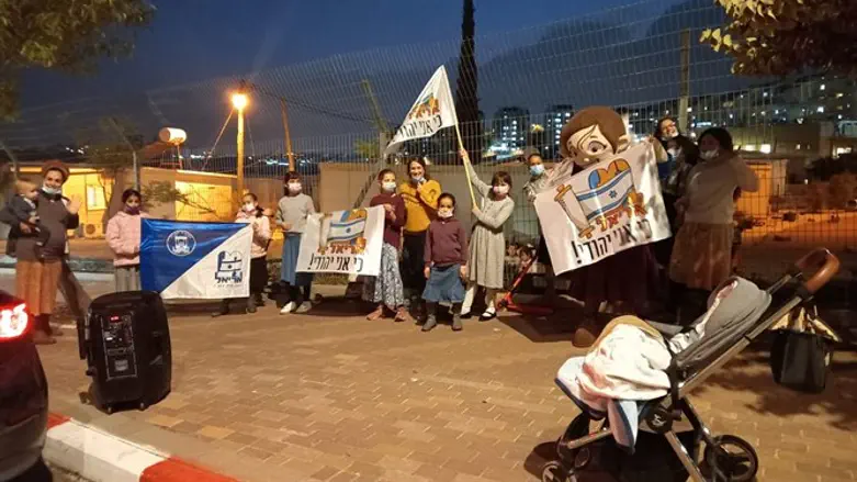 אירועי חודש הארגון בתנועה